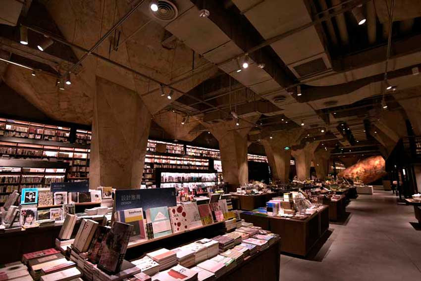 Chu Chih-Kang, Fangsuo Bookstore, Chengdu, Sichuan Province, China, Architecture