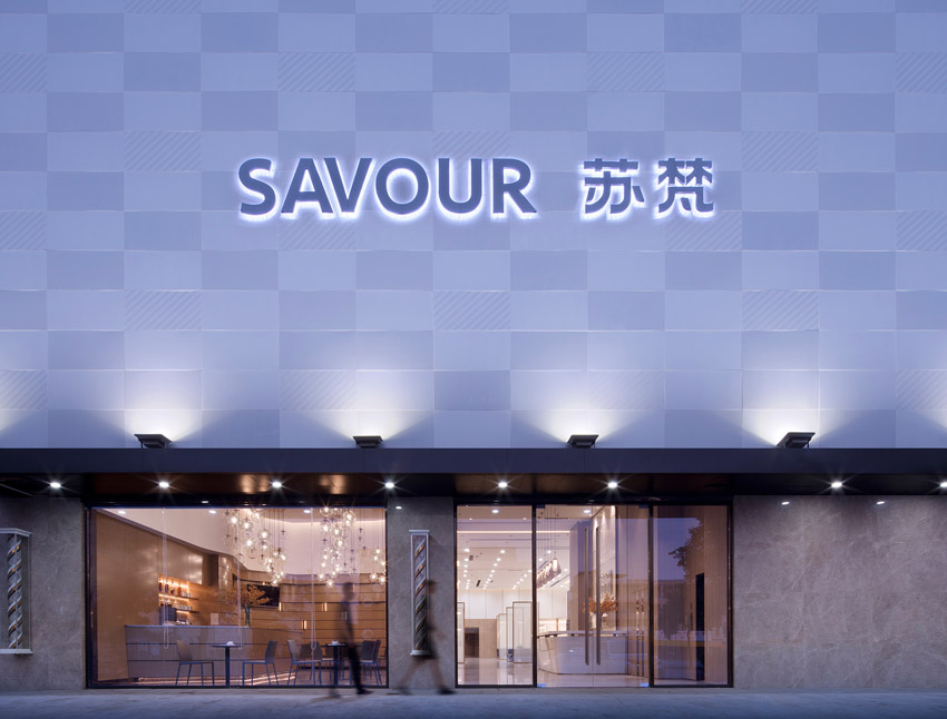 China, Co-Direction Interior Design, LOHAS - Space Design of Savour Salon, Architecture, Modern Architecture, Shanghai, Interior Architecture, Interiors