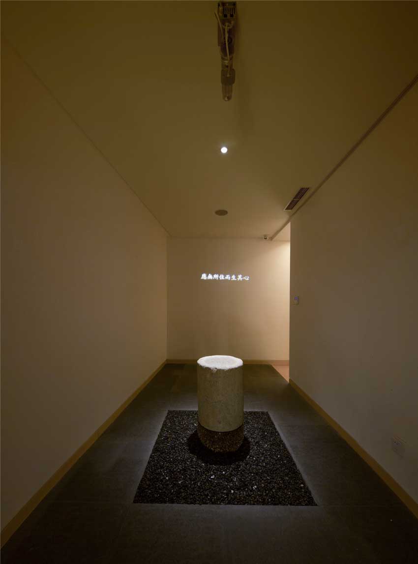 He Wei Studio, Beijing, China, Architecture, Ding Hui Yuan Zen, Tea Chamber, Zen, Tea